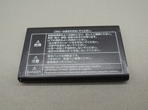 SLL 未使用品 au　純正　電池パック　京セラ【KYF36UAA & KYF31UAA】KYF31/KYF34/KYF36/KYF37/KYF39/KYF42/KYF43_画像2