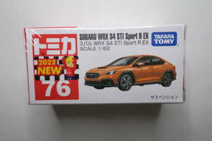 ☆トミカ　76　スバル　WRX　S4　STI　スポーツＲ　EX(未開封)