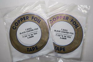 希少★エドコ コパーテープ カッパーテープ ブラック BE7/32 ２本セット