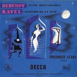 【廃盤？】フリードリヒ・グルダ／デッカ録音全集（41CD＋ブルーレイ・オーディオ）wintermeditation入ってますから。の画像10