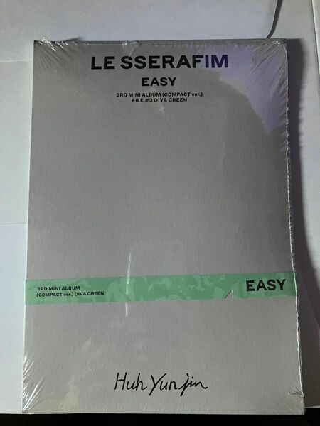 新品未開封 LESSERAFIM EASY CD コンパクト ユンジン