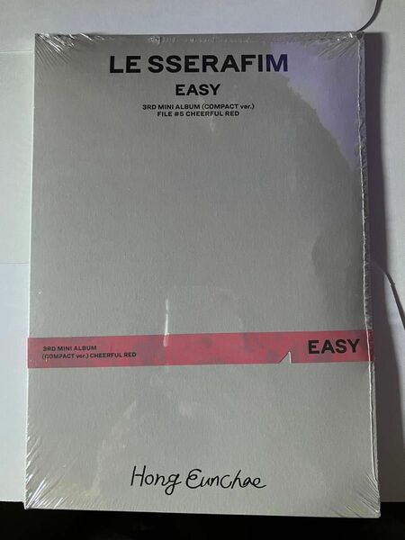 新品未開封 LESSERAFIM EASY CD コンパクト ウンチェ