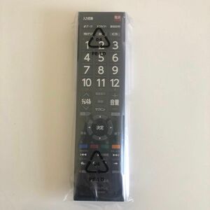 東芝 REGZA 純正テレビリモコン　CT-90469 未使用品