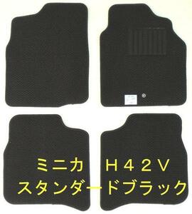 三菱 ミニカ H42V/H47V 専用 新品 フロアマット スタンダード黒