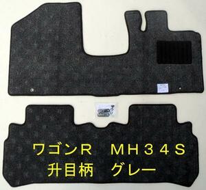 スズキ ワゴンＲ MH34S 専用 新品 フロアマット 升目柄 グレー