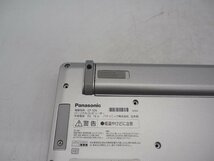 【Z6189】【Z5504】★Panasonic☆Let's note CF-SZ6■Core i5-7200U 2.50GHz/メモリ8GB/使用時間1350時間_画像8