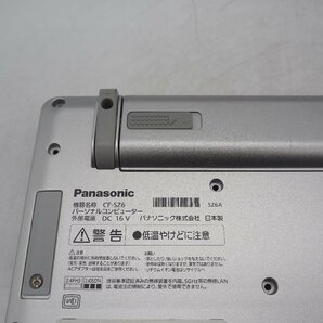 【Y6215】【Z5506】★Panasonic☆Let's note CF-SZ6■Core i5-7200U 2.50GHz/メモリ8GB/の画像8