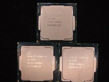 【T576】CPU★Core i5-7500 3.40GHz 5個セット_画像1