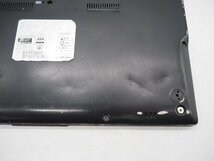 【Z6264】【Z5562】★FUJITSU☆LIFEBOOK U939/BW■Core i5-8265U 1.60GHz/メモリ8GB/_画像10