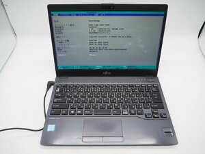 [Z6256][Z5539]*FUJITSU*LIFEBOOK U938/VW#Core i7-8550U 1.80GHz/ память 8GB/