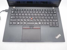 【Z6259】【Z5547】★Lenovo☆ThinkPad T470s■Core i5-7200U 2.5GHz/メモリ8GB/_画像2