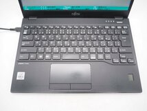 【Z6263】【Z5560】★FUJITSU☆LIFEBOOK U9310/EW■Core i5-10210U 1.60GHz/メモリ8GB/_画像2