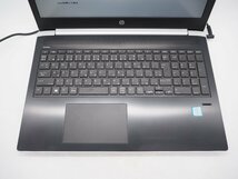 【Z6282】【Z5604】★HP☆ProBook 450 G5■Core i5-8250U 1.60GHz/メモリ8GB/_画像2