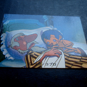 カルビー 樫の木モック 2番 夢をみているモック 1972年 タツノコプロ カード スナック 当時もの オマケ 美品 稀少の画像3