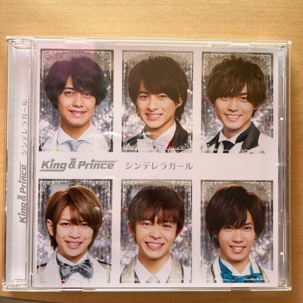 King & Prince キンプリ シンデレラガール CD 通常盤 美品