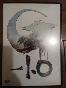  中古　送料込　『ゴジラ-1.0』DVD3枚組 