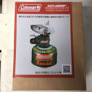 Coleman アウトランダーマイクロストーブ PZ 203535