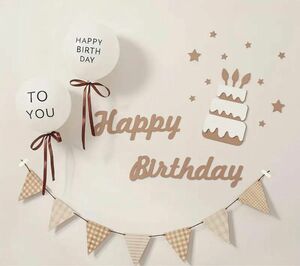 誕生日パーティーデコレーションバルーンルーム壁レイアウトケーキ型Birtdhay装飾パーティーグッズ