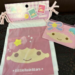 ★LittleTwinStars★ききらら★パスケース★カードケース★巾着袋2枚★セット★サンリオ★SANRIO★ピンク★まとめて★キキ★ララ★未使用品