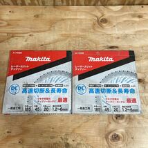 未使用品☆2枚セットmakita マキタ 185mm レーザースリット チップソー A-73586 チップソーカッター用 刃数45 一般金工用☆送料370☆レ_画像1