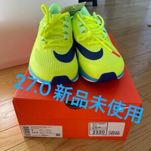  27.0 NIKE 新品未使用　ナイキ ズーム ライバル フライ 3 27.0cm ペールグリーン×イエローグリーン NIKE