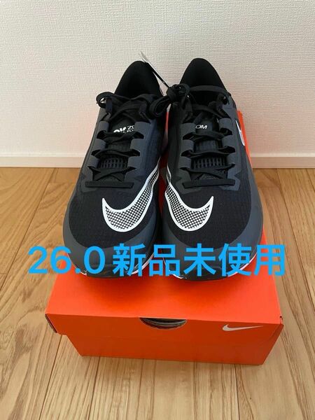 26.0 NIKE 新品未使用　ナイキ ズーム ライバル フライ 3 26.0cm BW