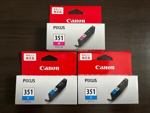 【期間限定値下げ】Canon 純正品 BCI-351M・BCI-351C 計3点