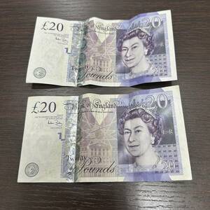 1216 イギリス紙幣 20ポンド札×2枚 計40ポンド BANK of ENGLAND TWENTY POUNDS 貨幣 外貨 旧紙幣 海外 外国 古札 英