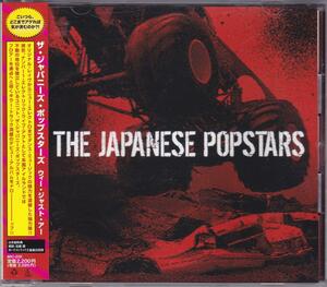 THE JAPANESE POPSTARS/ザ・ジャパニーズ・ポップスターズ/WE JUST ARE/中古CD!! 商品管理番号：36608//