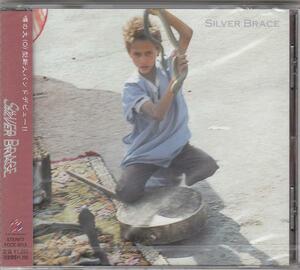 SILVER BRACE/Way You Are/未開封CD!! 商品管理番号：17882//