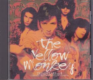 THE YELLOW MONKEY / ザ・イエロー・モンキー / TRIAD YEARS actⅡ /中古CD!!61316//