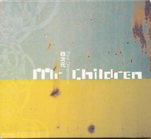 Mr.Children/四次元 Four Dimensions/中古CD!! 商品管理番号：42753//