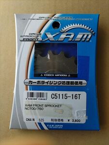XAM(ザム) AFAM フロントスプロケット C5115-16T NC750 NC700用 未使用 未開封品 匿名配送 5115-16C 525チェーン対応 16丁 Fスプロケ.