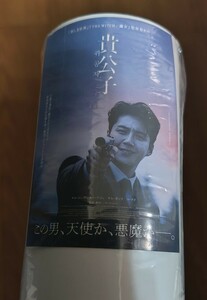 キム・ソンホ　貴公子　ポスター　ステッカー　当選品 　映画　映画ポスター　