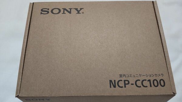 SONY 室内コミュニケーションカメラ