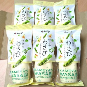 カメヤ　伊豆のわさびマヨネーズタイプ　200g×6　