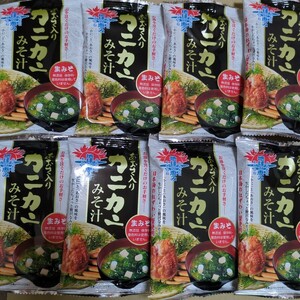  из ...... земля. .. ульва «морской салат» ввод краб краб суп мисо 8 пакет Япония море. ..... использование 
