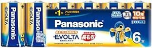  Panasonic evo ruta single 1 shape alkaline battery 6ps.@ pack LR20EJ/6S