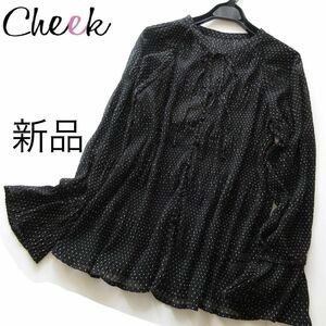 新品Cheek/チーク ドット柄マジョリカプリーツフレア袖ブラウス/BK/archives