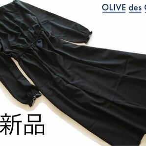 新品OLIVE des OLIVE シャーリングフリルネックブラウジングワンピース/BK/オリーブデオリーブ