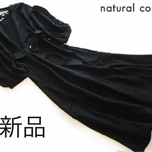 新品natural couture ベルト付きボリューム袖ワンピース/BK/ナチュラルクチュール/NICE CLAUP
