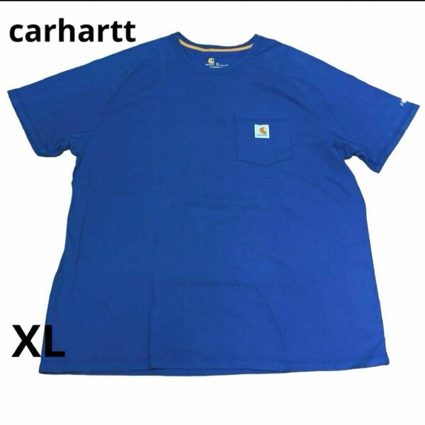 carhartt カーハート　FORCE RELAXED FIT ブルー　XL