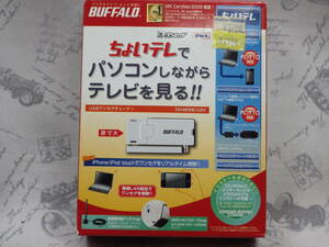 BUFFALO ちょいテレ DM-MONE/U2V USBワンセグ