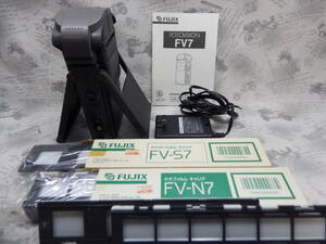 FUJIX FOTOVISION FV7 photo Vision Fujifilm Junk 