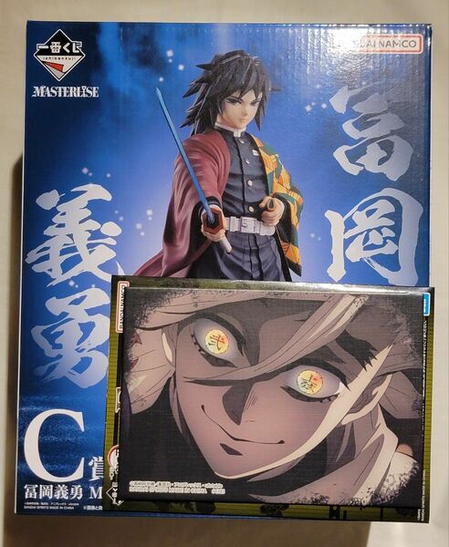 鬼滅の刃 一番くじ 柱稽古 冨岡義勇 フィギュア MASTERLISE　c賞　童磨　キャンバス風ボード