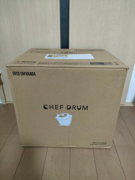 「シェフドラム」アイリスオーヤマ 自動かくはん式調理機 CHEF DRUM KDAC-IA2-T 簡単調理 ブラウン