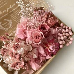 [ with translation material for flower arrangement set / herbarium material for flower arrangement ] gypsophila pepper Berry rose dry flower preserved flower material for flower arrangement assortment 