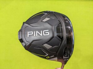 【PING・G430 LST 10.5° PING TOUR2.0 ブラック 65 S 中古】