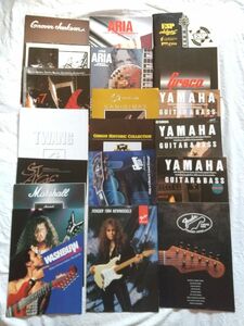 ギター カタログ 90年代 19冊セット Fender/Gibson/Greco/Ibanez/YAMAHA/ARIA/ESP