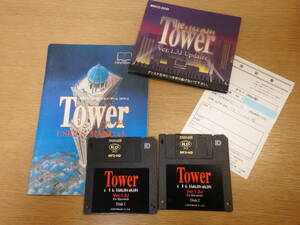 Tower tower Ver,1.2J Ver,1.3J Updater Mac for open book secondhand goods operation not yet verification 